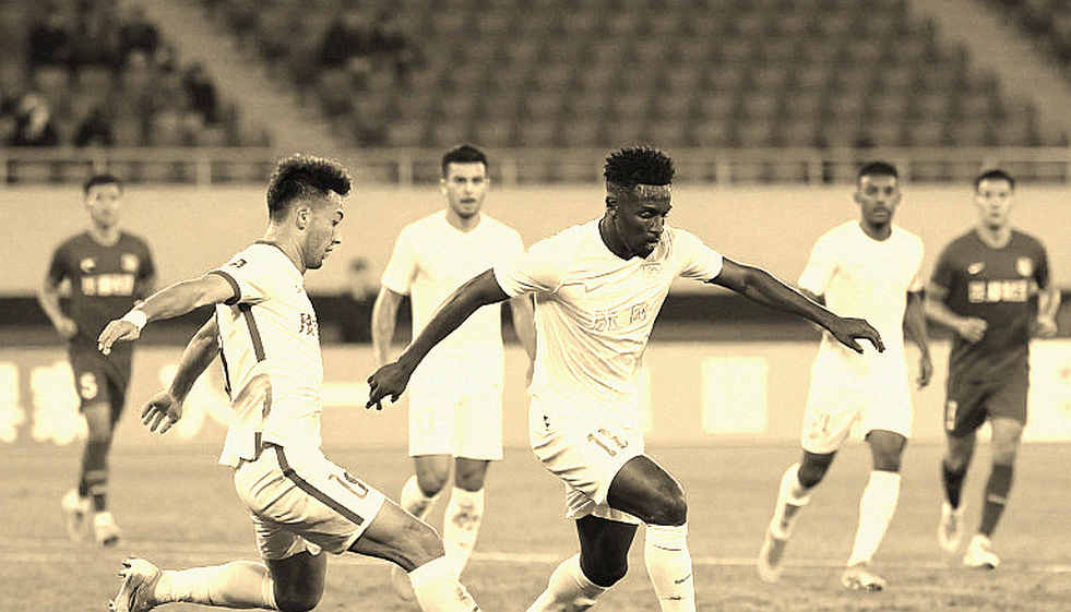 Stage-2 Analysis Shows Cannot Determine Information About Vietnamese Football Match Stage-2 Analysis Shows Cannot Determine Information About Vietnamese Football Match