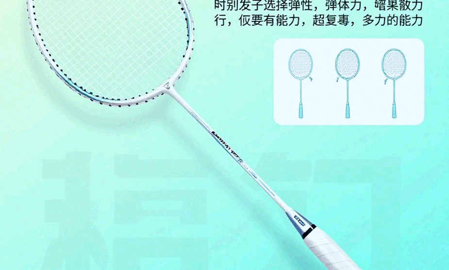 Alwi Farhan tập với Kento Momota trước Asian Games 2026: một buổi tập, hai thế hệ và khoảng trống dữ liệu Alwi Farhan tập với Kento Momota trước Asian Games 2026: một buổi tập, hai thế hệ và khoảng trống dữ liệu