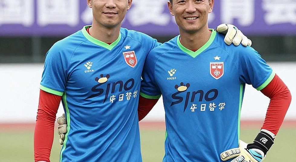 Một tấm nhãn sai trong phòng dữ liệu bóng đá