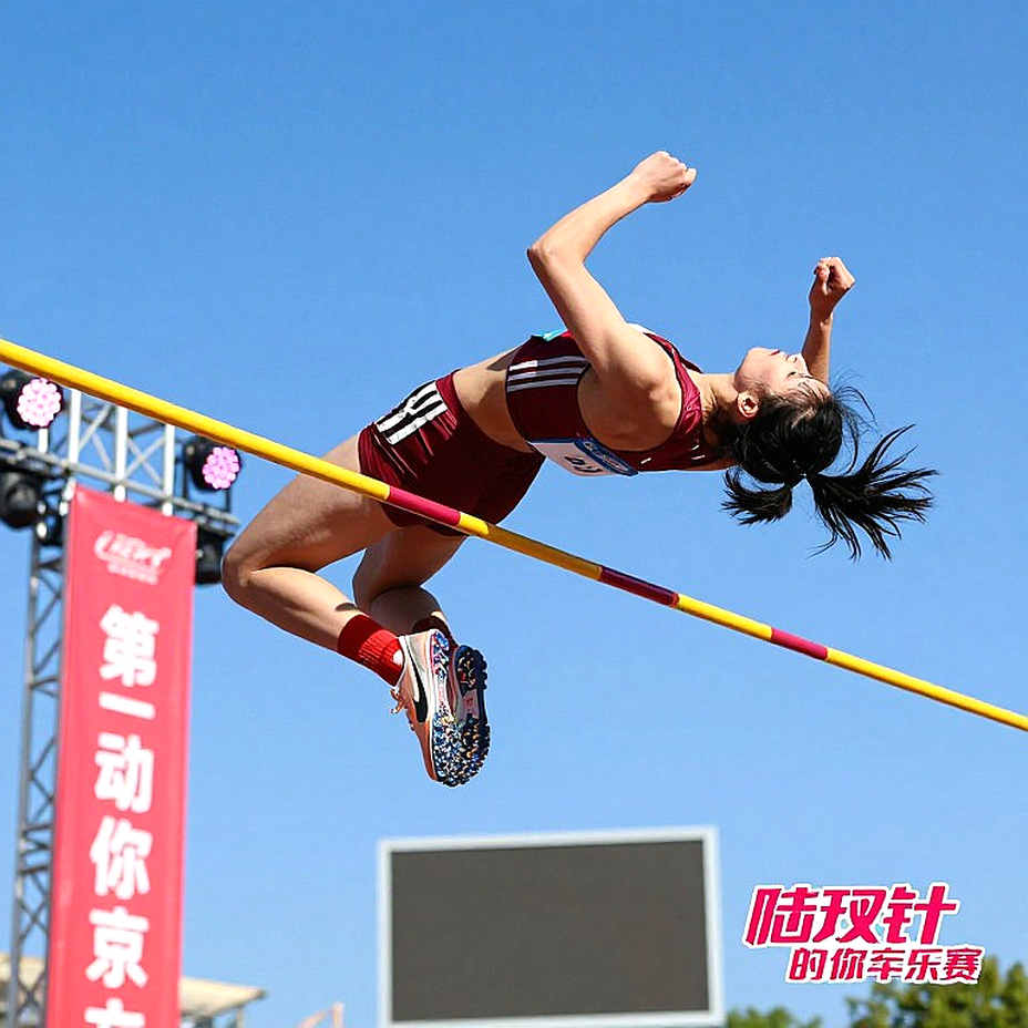 Amy Hunt bứt phá 22.16 giây ở Diamond League, gần phá kỷ lục cá nhân sau bốn huy chương vàng châu Âu Amy Hunt bứt phá 22.16 giây ở Diamond League, gần phá kỷ lục cá nhân sau bốn huy chương vàng châu Âu