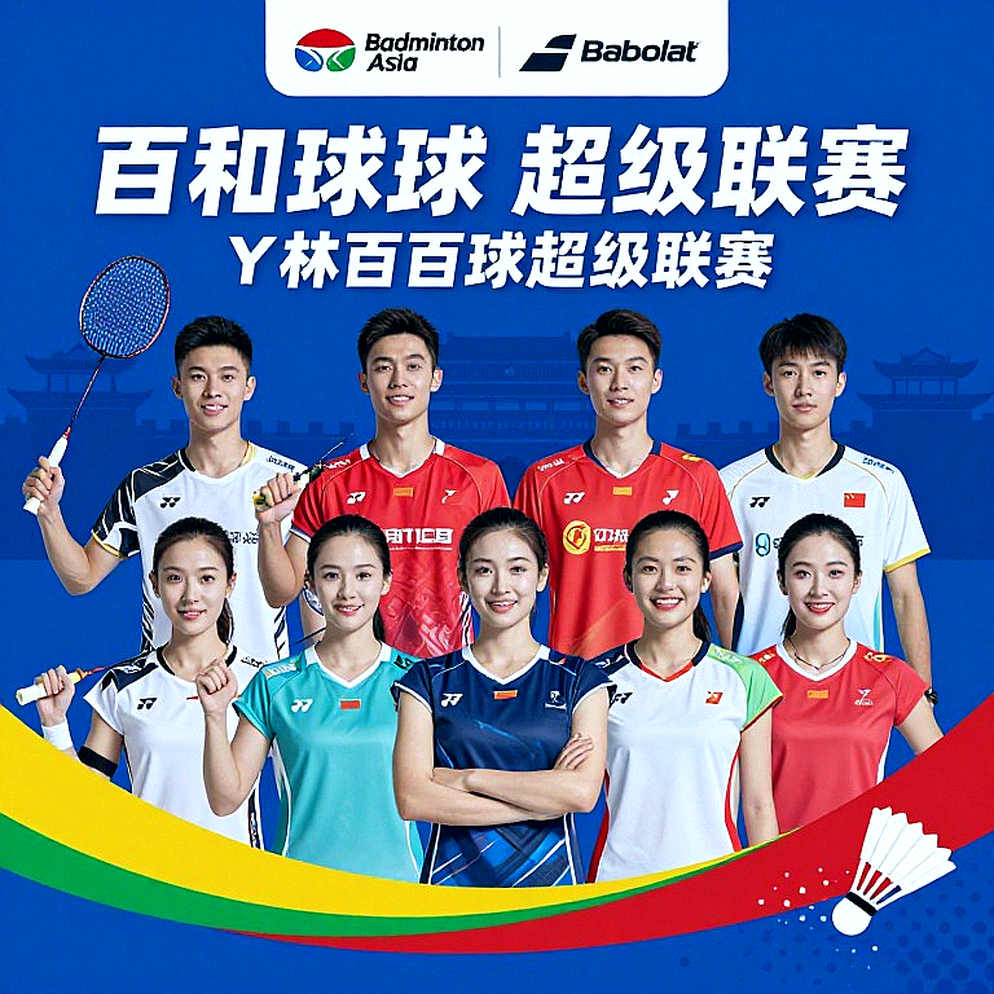 Bản phân tích trống rỗng: Khi thể thao điện tử Việt Nam cần dữ liệu thay vì phỏng đoán Bản phân tích trống rỗng: Khi thể thao điện tử Việt Nam cần dữ liệu thay vì phỏng đoán
