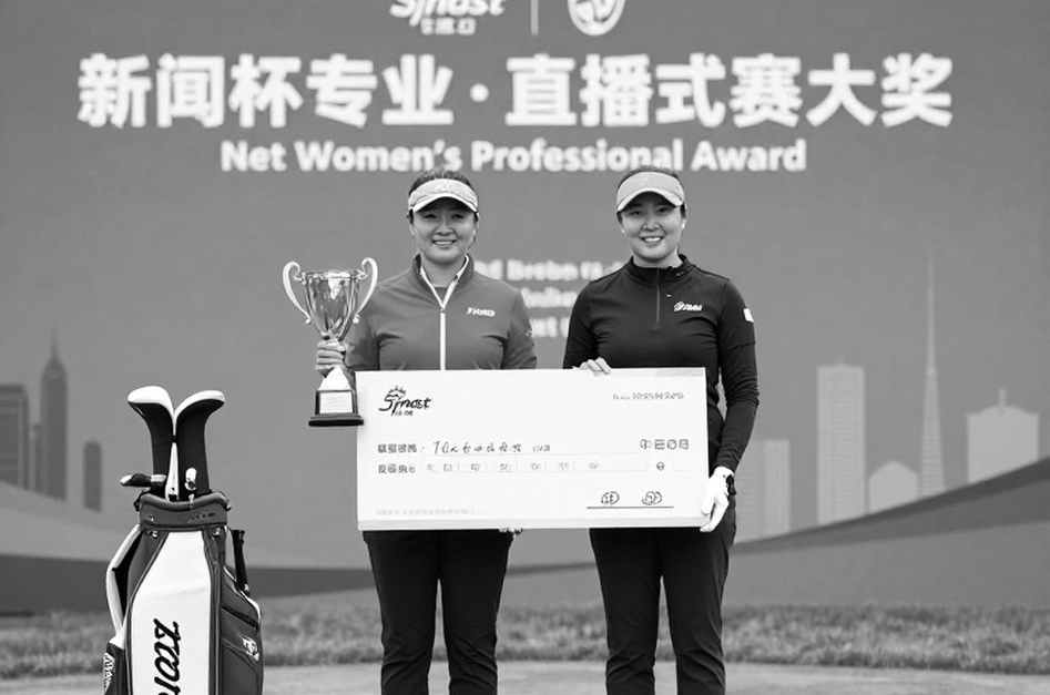 Bảng dữ liệu trống: ngành phân tích golf và cơn nghiện lấp chỗ trống bằng niềm tin Bảng dữ liệu trống: ngành phân tích golf và cơn nghiện lấp chỗ trống bằng niềm tin