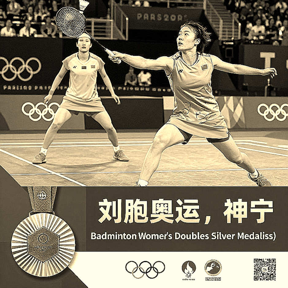 Asian Games 2026: Ấn Độ mang 20 tay vợt tới Aichi-Nagoya, và canh bạc thật nằm ở hai chiếc ghế huấn luyện