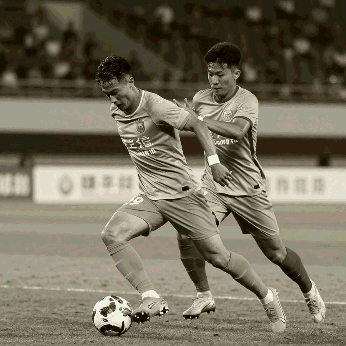 Vietnam U23 vs South Korea U23 in the Asiad 2026 Quarterfinal: A Bruised Shin and the Space on the Flanks