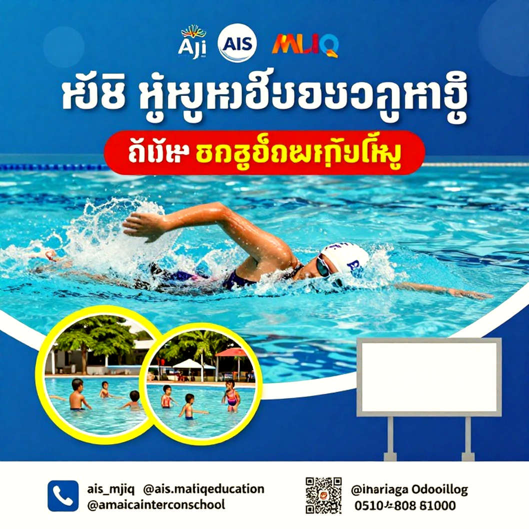 VIRESA giữ bản quyền esports ASIAD 20: Bản giao hưởng chưa lộ mặt các nhạc cụ VIRESA giữ bản quyền esports ASIAD 20: Bản giao hưởng chưa lộ mặt các nhạc cụ