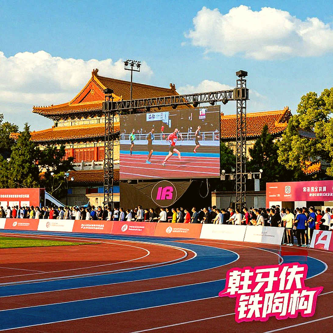Amy Hunt hoàn thành 22.16 giây tại Diamond League Final, phá kỷ lục cá nhân chỉ 0.08 giây sau thành công châu Âu Amy Hunt hoàn thành 22.16 giây tại Diamond League Final, phá kỷ lục cá nhân chỉ 0.08 giây sau thành công châu Âu