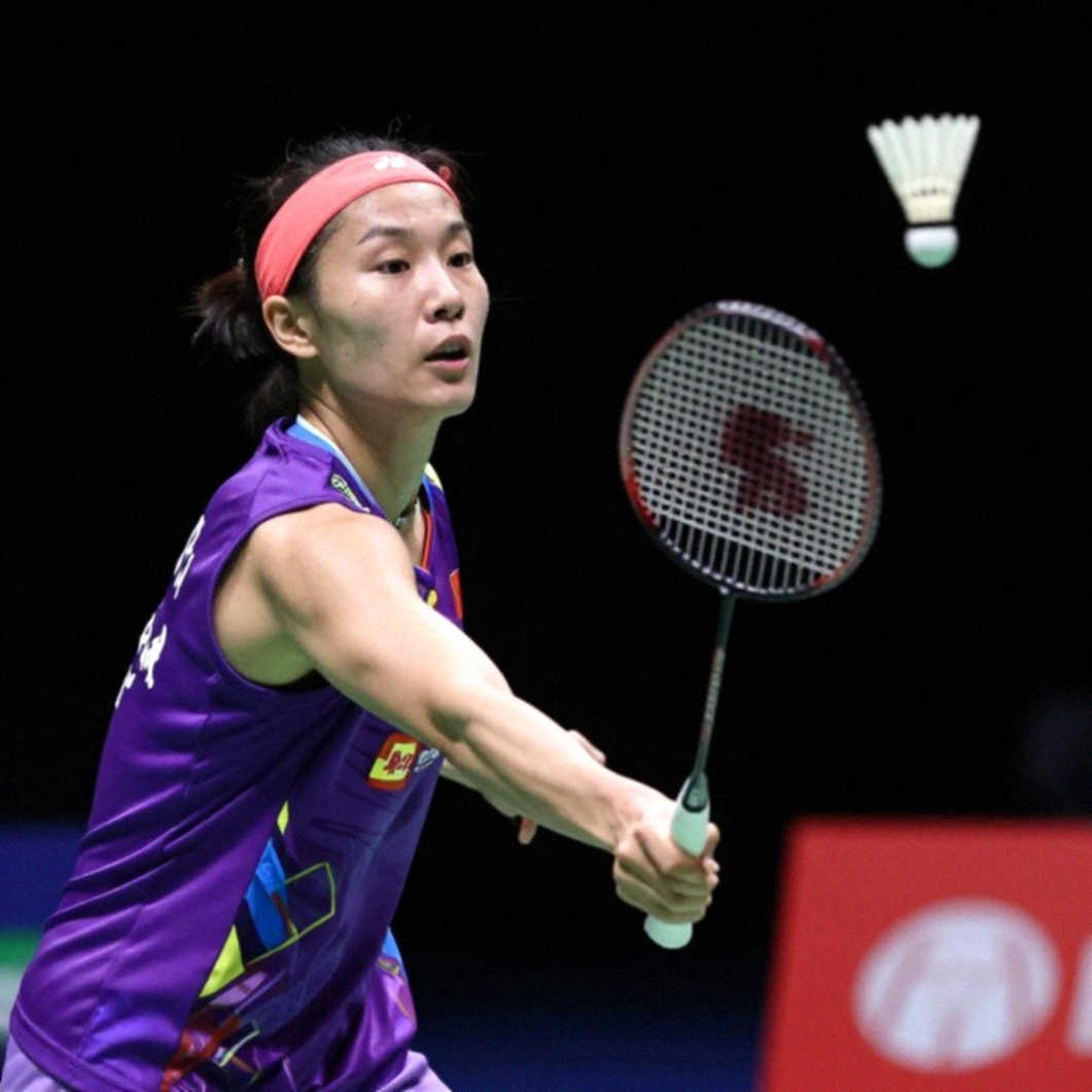 Ashmita Chaliha và câu hỏi 'nếu giải này ở Ấn Độ': Lỗ hổng tiêu chuẩn của BWF bị phơi bày Ashmita Chaliha và câu hỏi 'nếu giải này ở Ấn Độ': Lỗ hổng tiêu chuẩn của BWF bị phơi bày