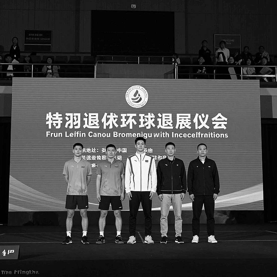 Ashmita Chaliha lên tiếng kêu gọi cải thiện điều kiện thi đấu tại Indonesia Masters Super 100 Ashmita Chaliha lên tiếng kêu gọi cải thiện điều kiện thi đấu tại Indonesia Masters Super 100